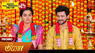 Meena - Promo | 27 April 2024  | Tamil Serial | Sun TV