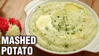 5 Ingredient Mashed Potato Recipe - Quick & Easy Mash Potato - Side Dish Recipe - Varun