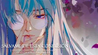 Sálvame de esta confusión (不健全关系) [Defective Lovers AD - Canción de Teng Ruiyu ] || Sub Español