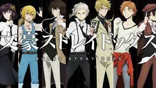 Bungo Stray Dogs AMV (song: A Seven Nation Army Couldn't Hold Me Back by: The White Strips)