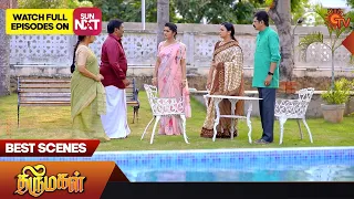 Thirumagal - Best Scenes | 19 July 2023 | Sun TV | Tamil Serial