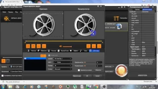 Bigasoft Total Video Converter 5 Как вшить субтитры в видео