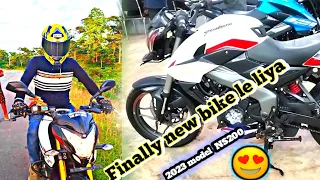 finally new bike ke delevery le liya 😍  2023 model Ns200 | 2023 model ns 200 modified