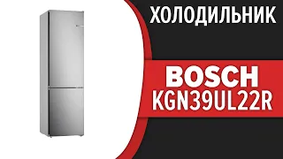 Холодильник Bosch KGN39UL22R (KGN39UJ22R, KGN39UK22R)