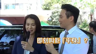 【男兒膝下有黃金】張智霖當年無向袁詠儀跪地求婚