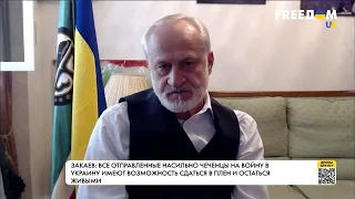 Закаев: "Кадыров – бесхребетное существо, марионетка Путина"