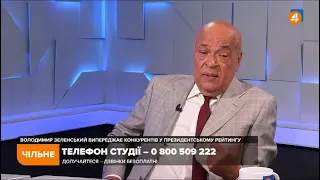 Зеленський - «міцна рука»? Сходіть до церкви! Хочеш закінчити війну? То «згори»!, — Москаль