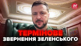 ⚡️СИРСЬКИЙ негайно доповів ЗЕЛЕНСЬКОМУ. Жорстка відповідь Путіну. Звернення за 20 березня