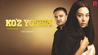 Ko'z yoshim (o'zbek film) | Куз ёшим (узбекфильм)