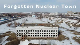 Exploring Russia's Forgotten Nuclear Town