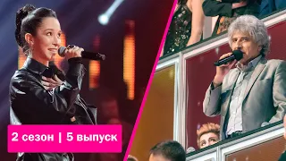 «Ну-ка, все вместе!» | Выпуск 5. Сезон 2 |Медея Дачаева, «Black Velvet» | All Together Now