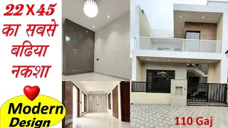 3 bhk independent house double story house | 22x45 House design | 3 bhk Villa for sale | 3 bhk House
