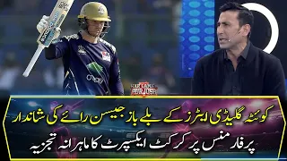 Cricket Expert Analysis on Jason Roy's Outstanding Performance