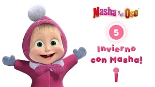 Invierno con Masha❄👱‍♀️Canta con Masha! 🎤 Masha y el Oso