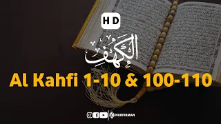 Hafalan Al Kahfi 1-10 & 100-110 - Ismail Annuri