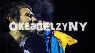 Okean Elzy in New York / Океан Ельзи