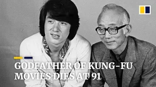 Hong Kong legendary producer Raymond Chow dies at 91