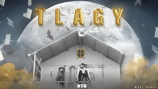 Street boys_Tlagy (official  audio)