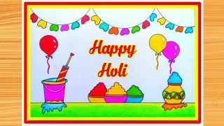 Holi Special drawing / Happy holi drawing very easy step by step /  Holi drawing / Holi Drawing Easy