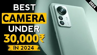 [Top-5] Best Phone Under 25000 In 2023⚡Best 5G Smartphones In 2023⚡Ritesh Jeph