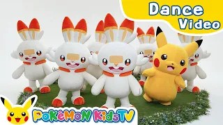 Scorbunny Dancing (Dance ver.) | Kids Dance Song | Nursery Rhyme | Kids Song | Pokémon Kids TV​