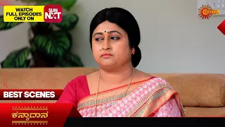 Kanyaadaana - Best Scenes | 11 Mar 2024 | Kannada Serial | Udaya TV