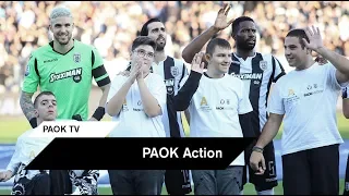 PAOK Action: Δράση για το κάτι άλλο - PAOK TV