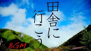 【作業用BGM】癒しBGM！ピアノインストゥルメンタル！勉強用にも！のんびりしましょう！