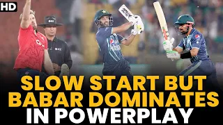 Slow Start But Babar Azam Dominates | Powerplay | Pakistan vs England | 6th T20I 2022 | PCB | MU2L