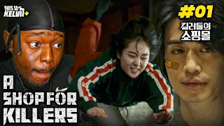A Shop for Killers (킬러들의 쇼핑몰) Ep. 1 | SNIPED OFF RIP?! 🥲