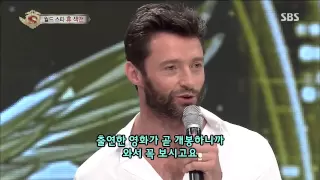 놀라운 대회 스타킹 130720 #27(7)