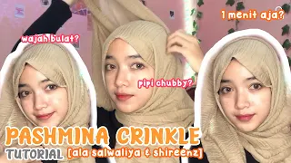 tutorial hijab pashmina crinkle ✨🌿 // ikutin pashmina salwaliya/shireenz🤍