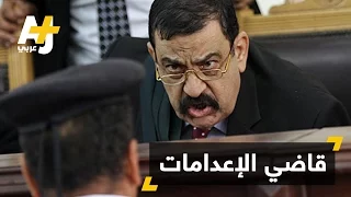 تسجيل صوتي يهز القضاء المصري من جديد