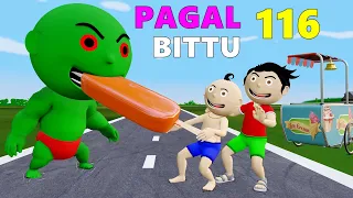 Pagal Bittu Sittu 116 | Garmi Mein Ice Cream | Bittu Sittu Toons | Desi Comedy Video |Cartoon Comedy