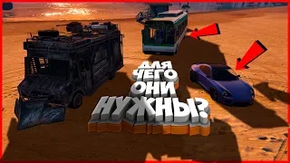 ЧТО НЕ НУЖНО ПОКУПАТЬ В GTA 5 ONLINE часть 2 | ТОП 5 ХУДШИХ ПОКУПОК В GTA 5 ONLINE |