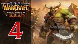 Прохождение Warcraft 3: Reforged #4 - Глава 4: Пылающие подземелья [Пролог - Исход орды]