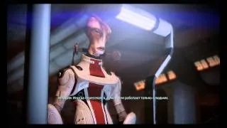 MassEffect2: Часть 4 - Мордин Солус.