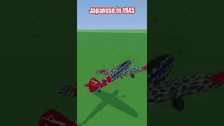 Japanese 1945 all cedit go to BF109 guy