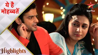 Ye Hai Mohabbatein | ये है मोहब्बतें | Raman and Ishita's special dinner date!