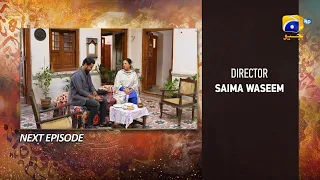 Qalandar Episode 15 Teaser - HAR PAL GEO