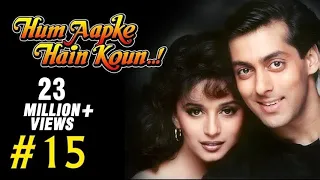 Hum Aapke Hain Koun Full Movie | (Part 15/17) | Salman Khan, Madhuri | Full Length Hindi Movie