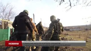 Батальйон "Київ-12" відсвяткував свій день народження