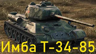 Т-34-85 тот самый бой на три отметки