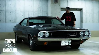 生涯の相棒。ダッジチャレンジャー｜Andfamilys Co.®︎ 村上 游（Dodge Challenger_1970)