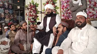 Panjtan pak ki shan by hafiz imran assi new bayan 2022 / allama mulan hafiz imran aasi