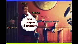 Новые и старые подсосы Емперсов, Астериос х5 (Политика сервера)