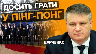 ⚡Зеленський в Іспанії: чого очікувати? ⚡Передача заморожених активів рф Україні: попереду перемовини