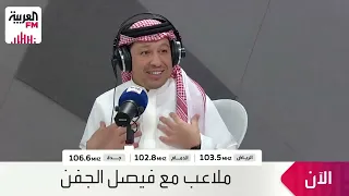 النصر والرئيس القادم.. وهل يستمر كاسترو لنهاية عقده