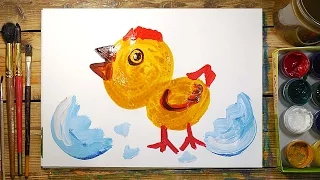 Как нарисовать ЦЫПЛЕНКА красками | Простые рисунки красками | Урок рисования для детей