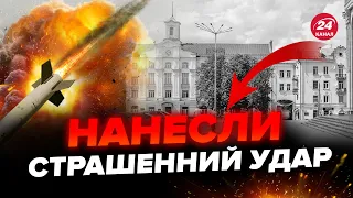 ⚡️Urgent! Russia ATTACKED Chernihiv! First DETAILS. There are casualties